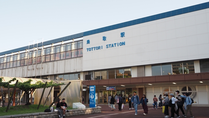 鳥取3小時觀光計程車景點