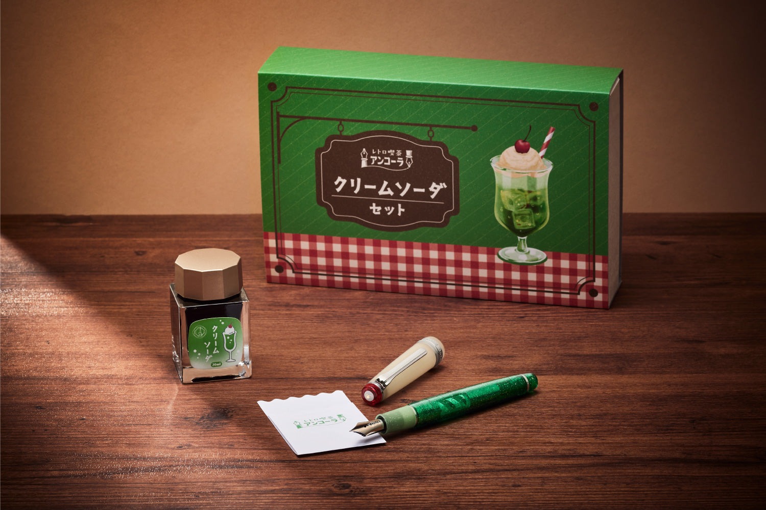 哈密瓜冰淇淋蘇打鋼筆墨水組