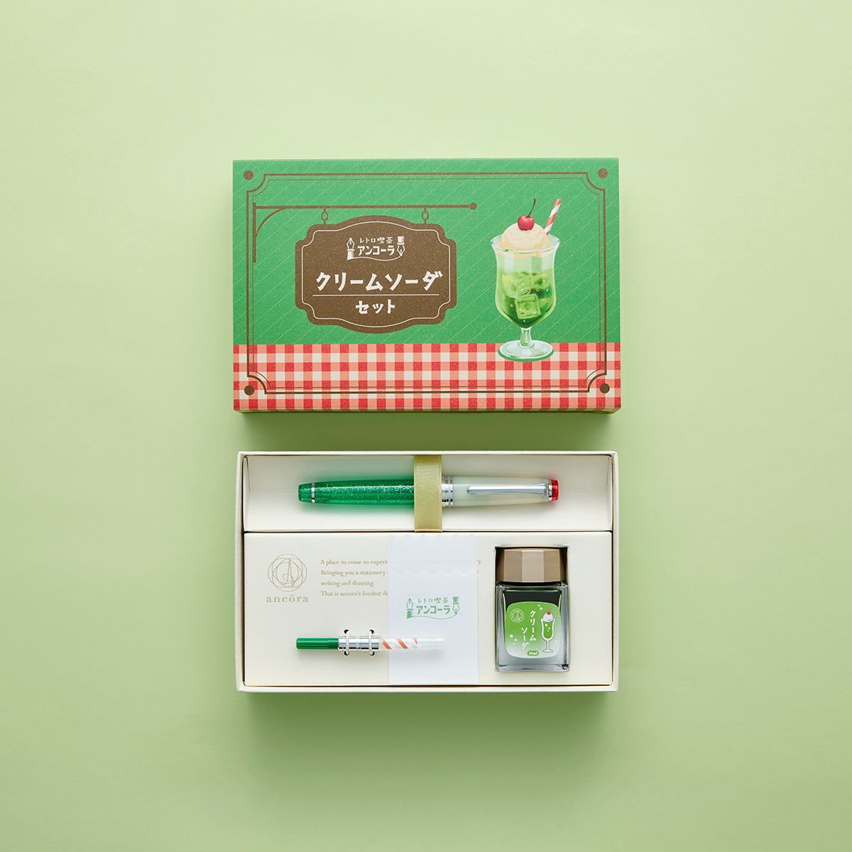 哈密瓜冰淇淋蘇打鋼筆墨水組