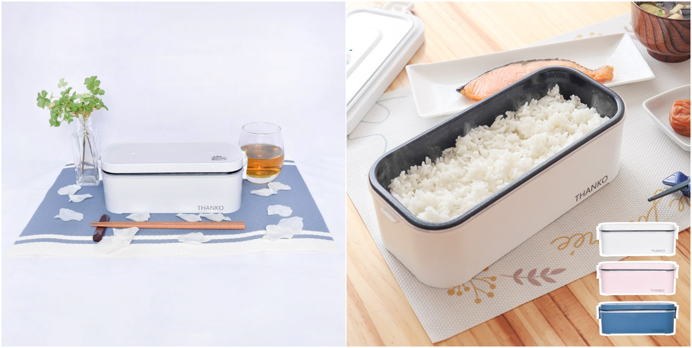おひとりさま用超高速弁当箱炊飯器_THANKO_一人用超高速便當盒炊飯器