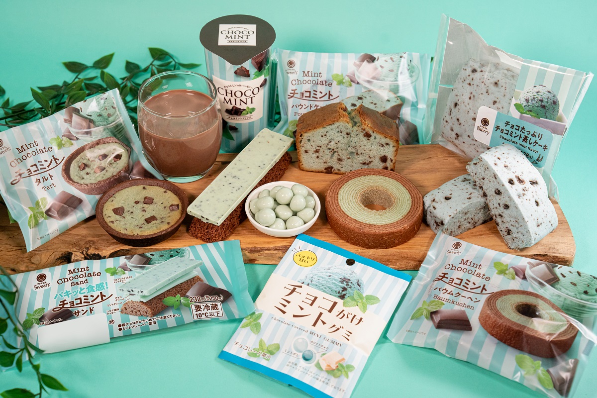 FamilyMart_薄荷巧克力系列商品