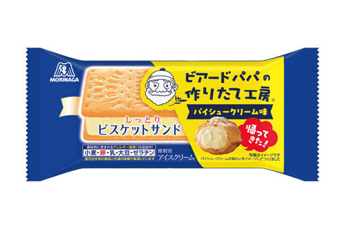 便利商店_森永製菓_beard papa_餅乾冰淇淋三明治<奶油派口味>_ビスケットサンド<パイシュークリーム味>