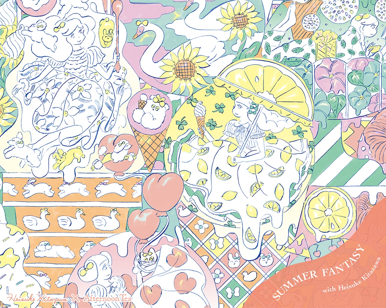 SUMMER FANTASY with Heisuke Kitazawa