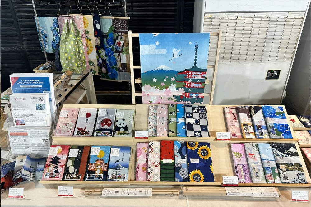 SUPER DELIVERY日本服飾雜貨特展
