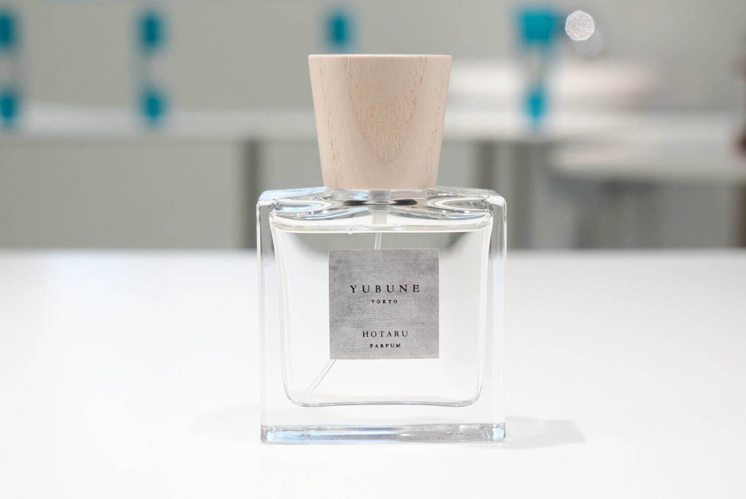 ユブネ(YUBUNE) 2024夏日香氛