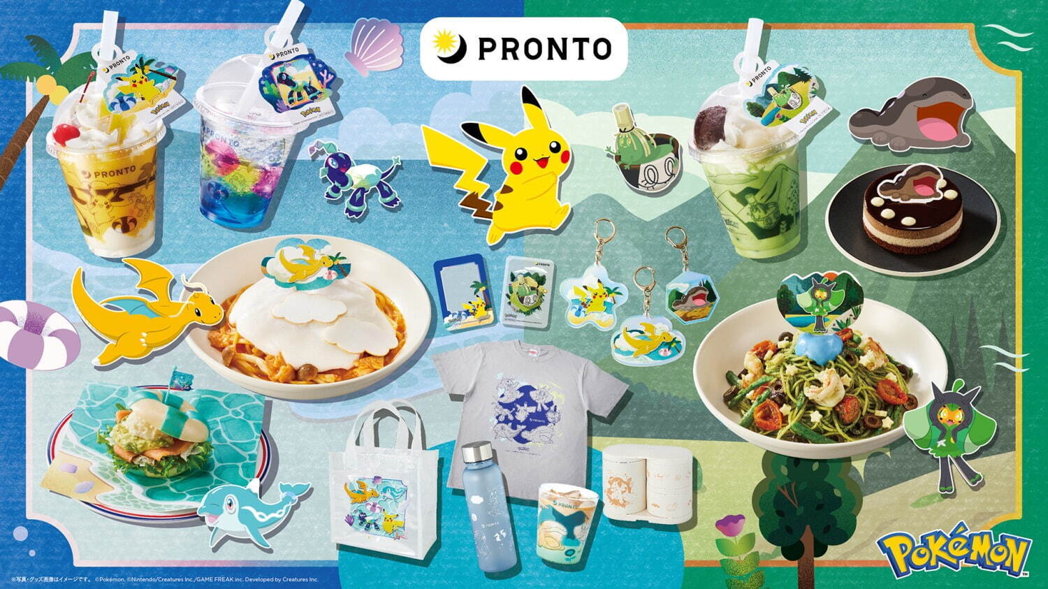 PRONTO山海主題寶可夢菜單