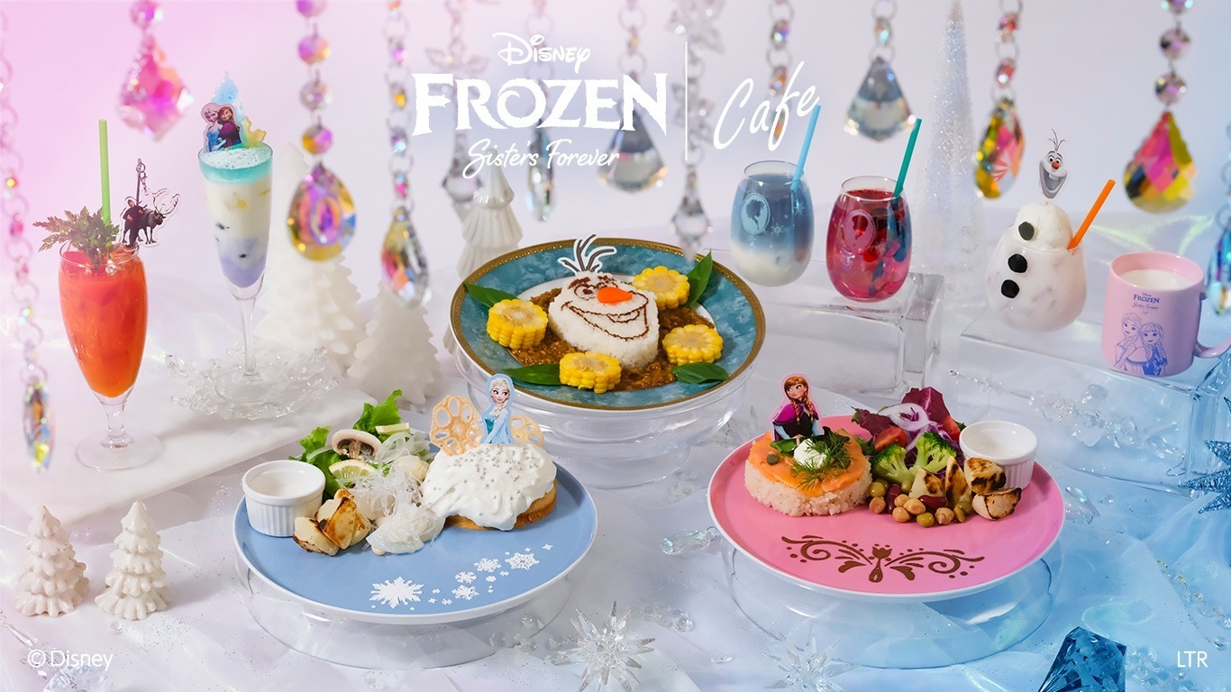 雪之女王CAFE料理