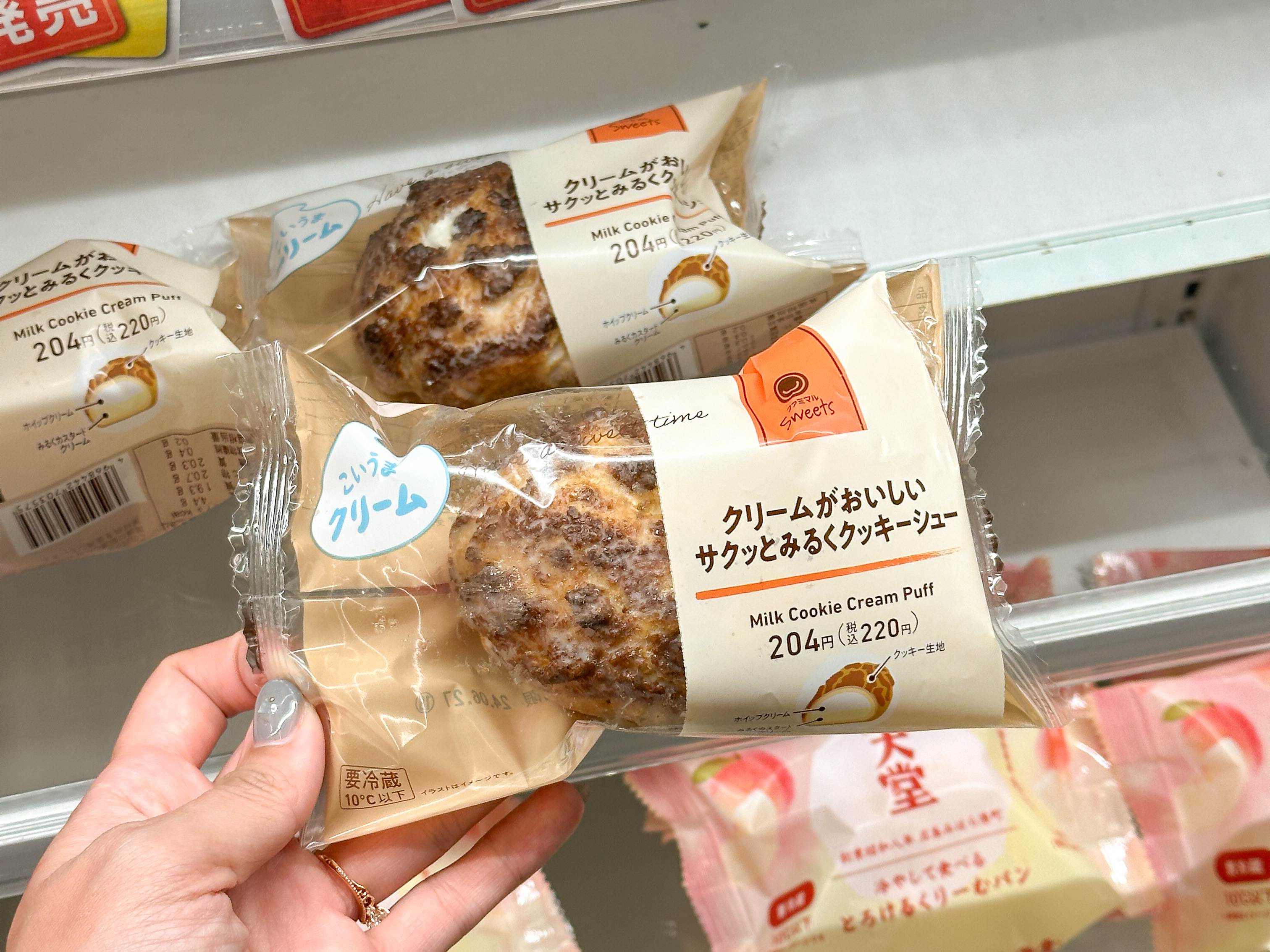 日本超商甜點推薦 family mart