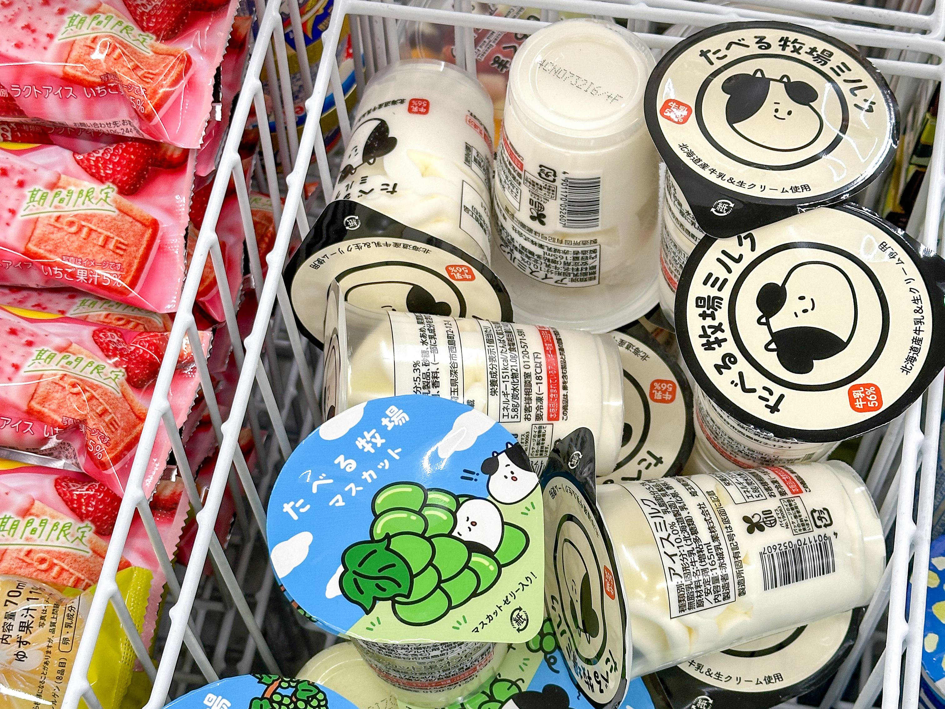 日本超商甜點推薦 family mart