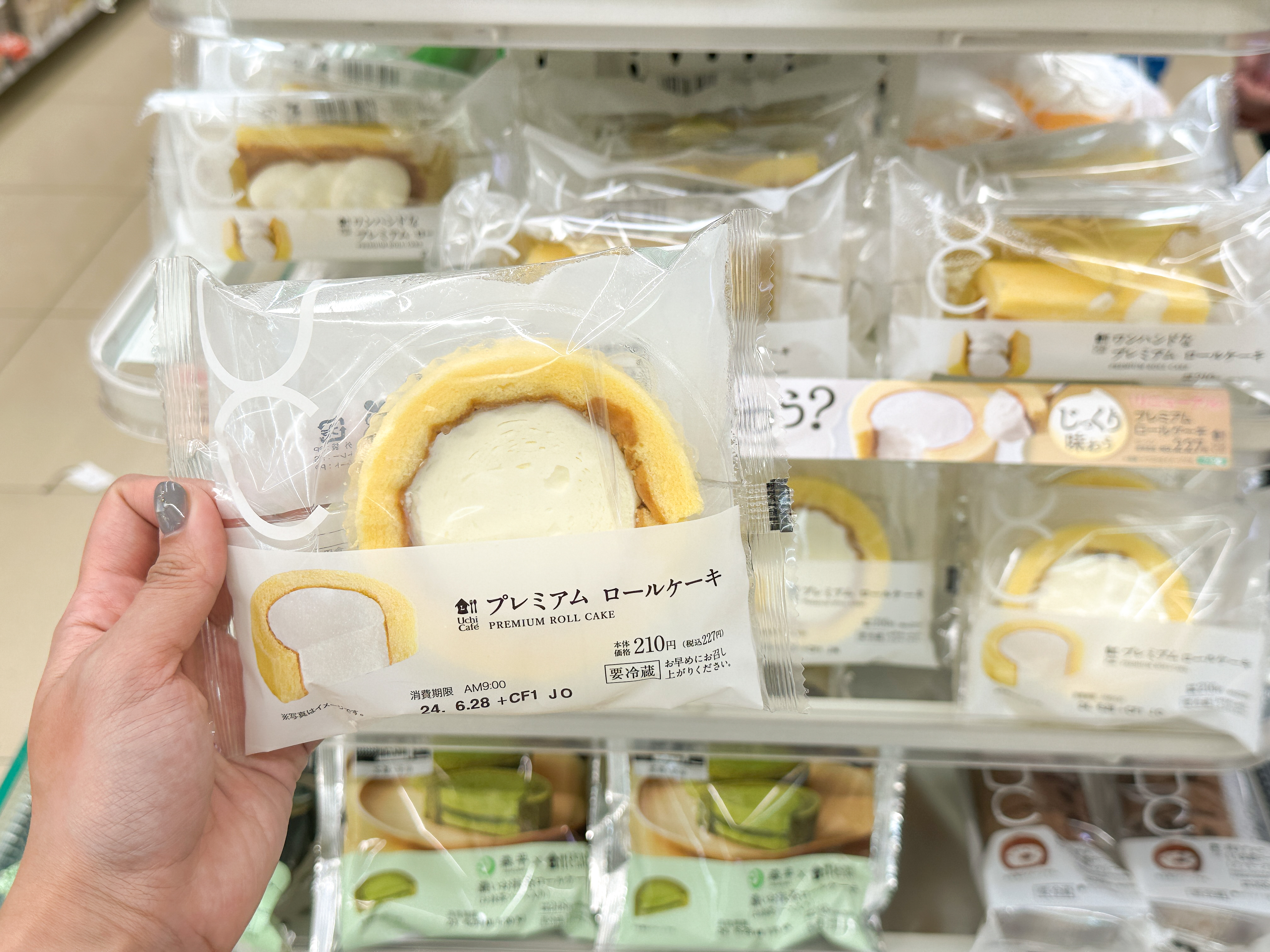 日本超商甜點推薦 lawson