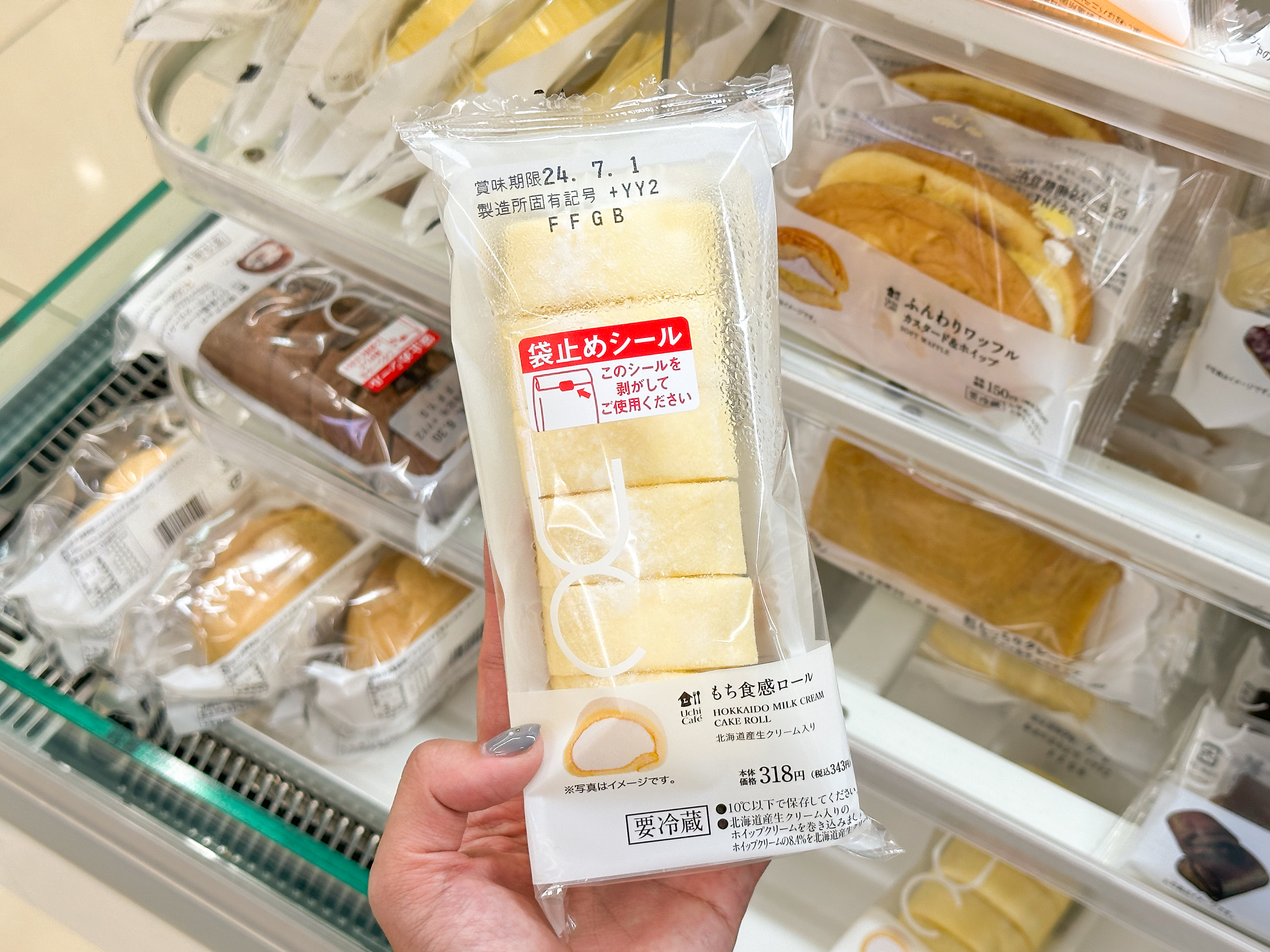 日本超商甜點推薦 lawson