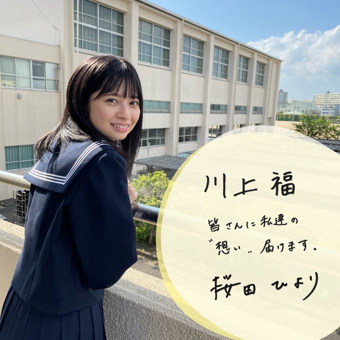 《那孩子的孩子》