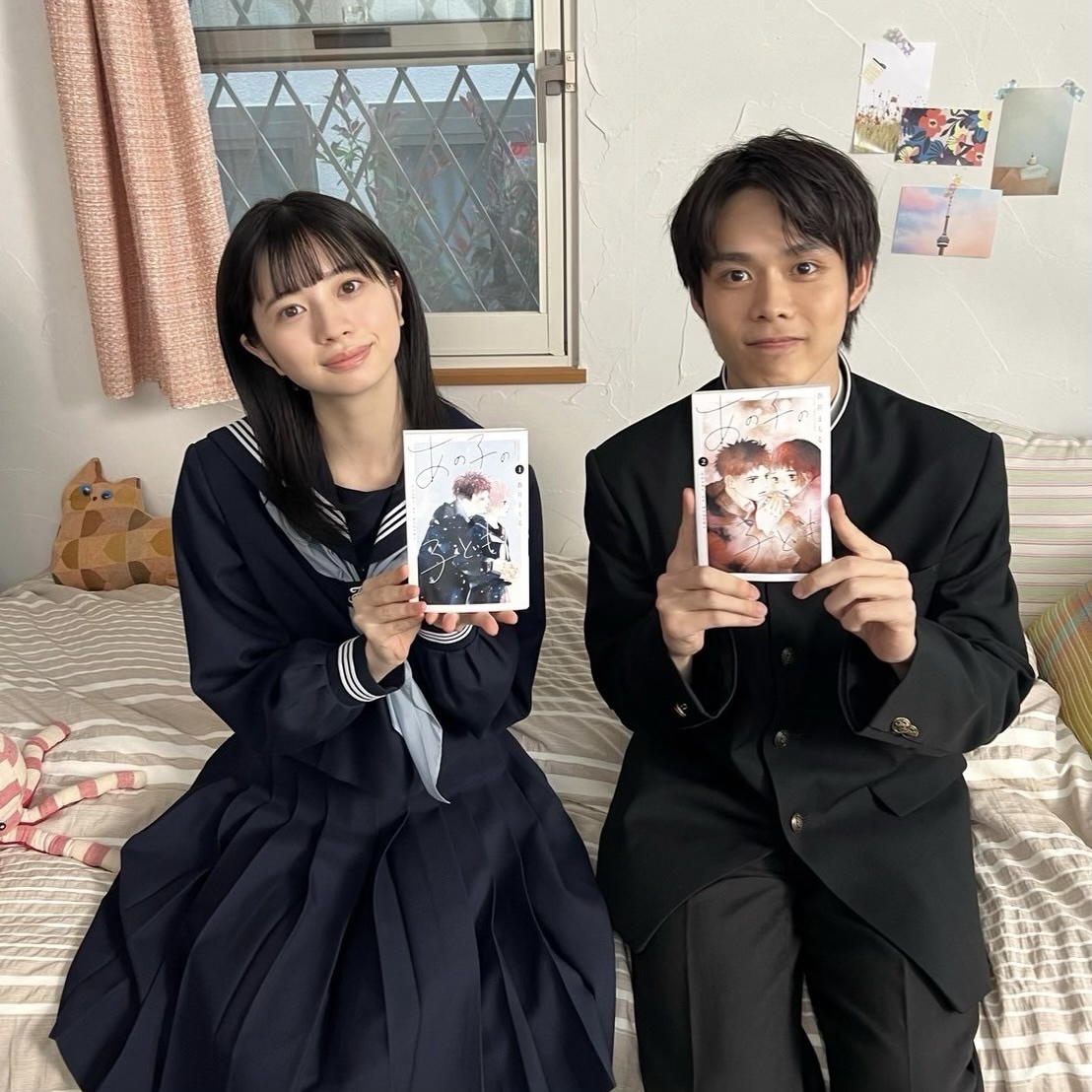 《那孩子的孩子》