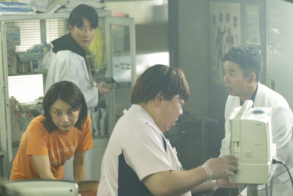 《新宿野戰醫院》