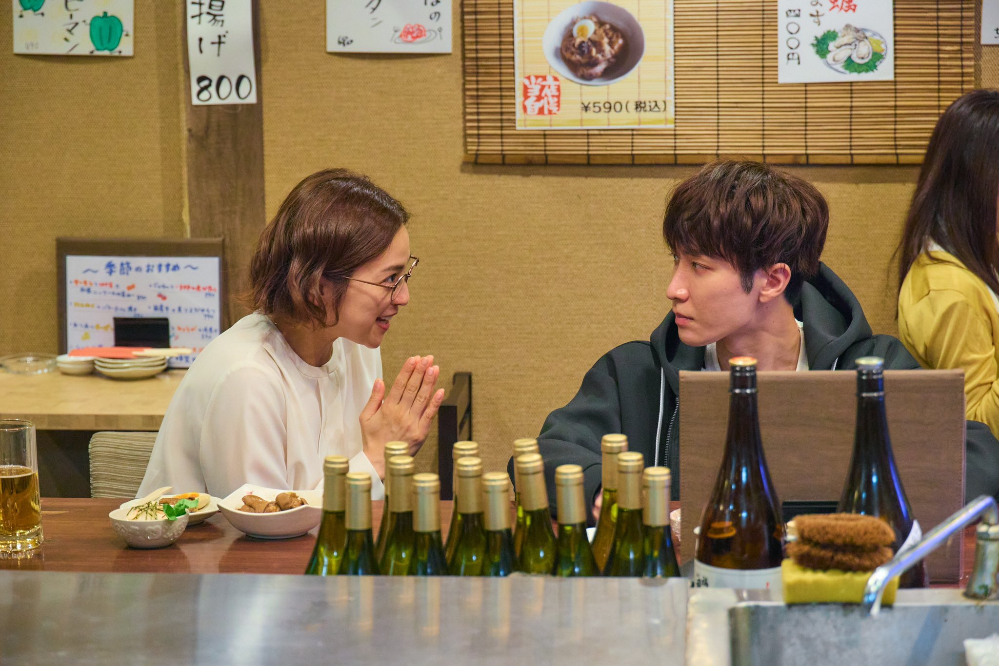 《青島君很壞》