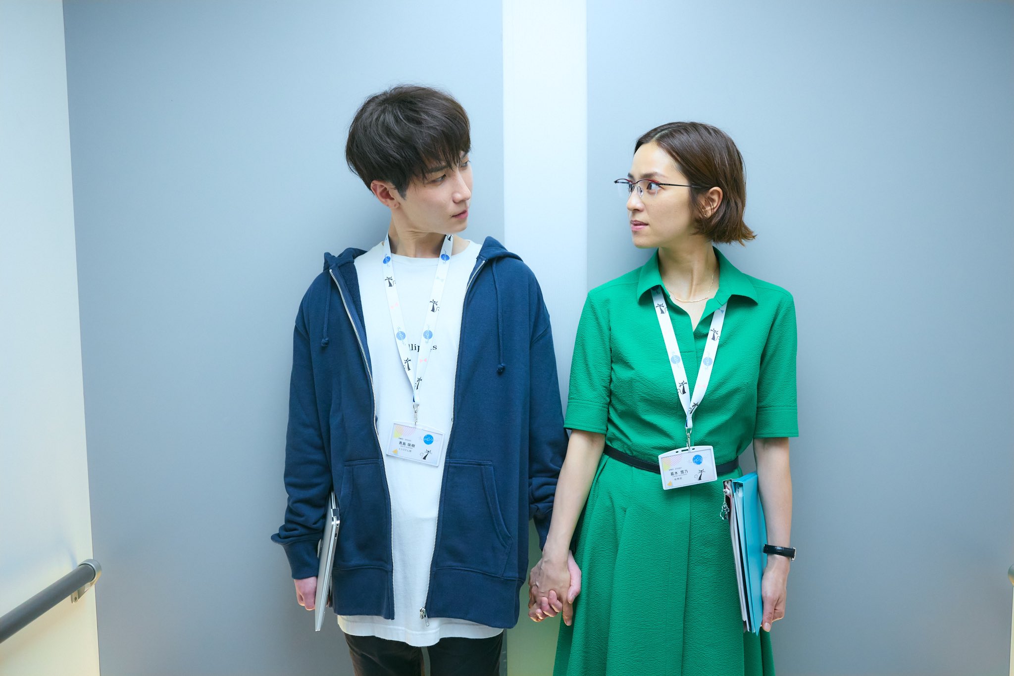 《青島君很壞》