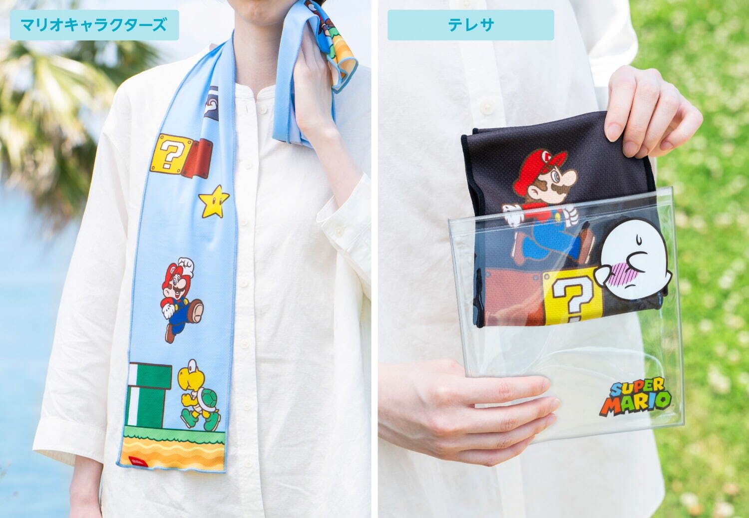 任天堂_nintendo_超級瑪利歐_隨身小毛巾