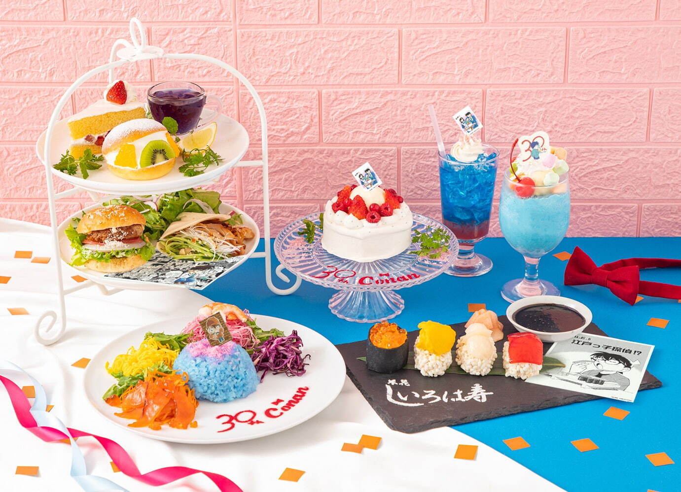 名偵探柯南連載30週年紀念特製餐點