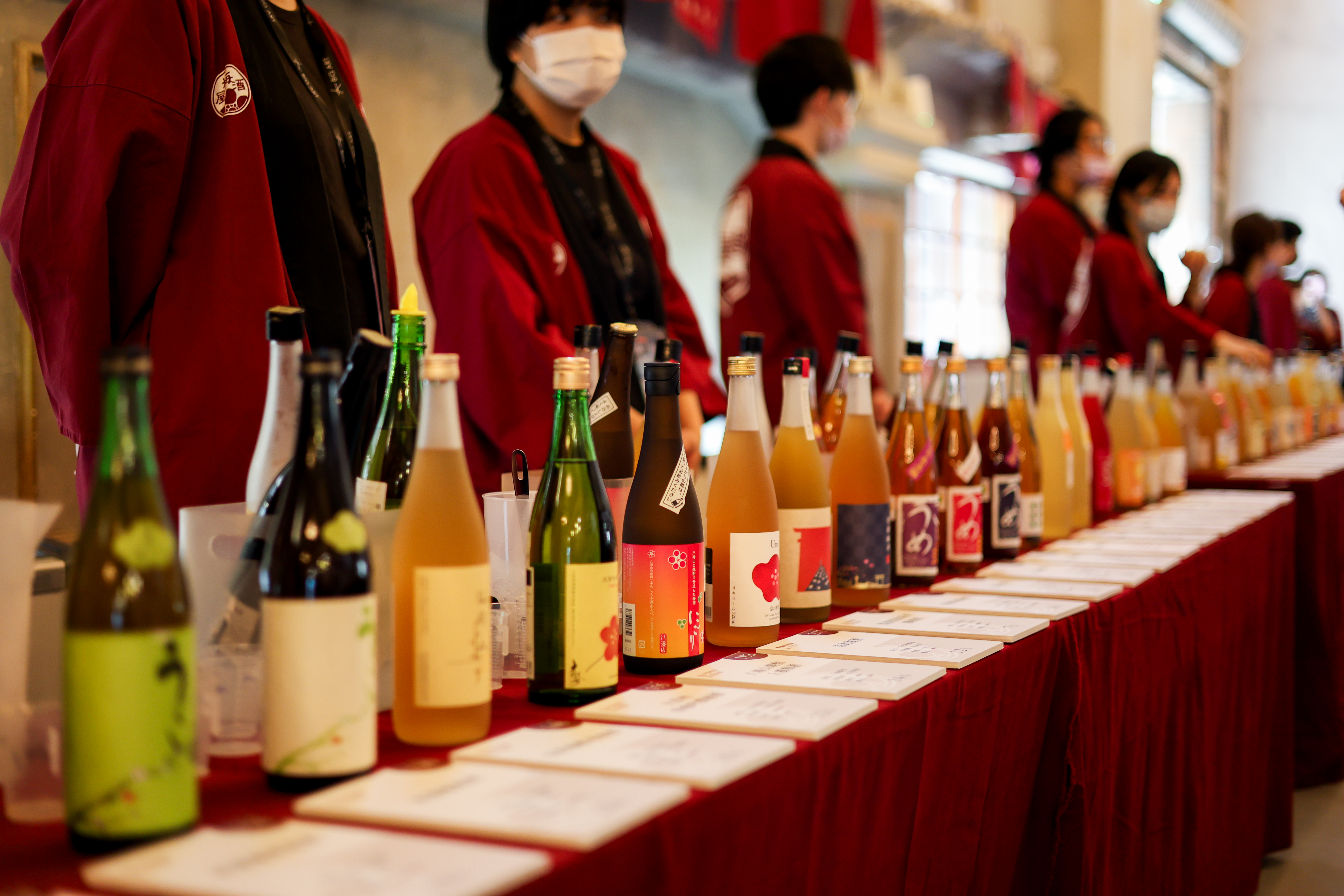 天滿天神梅酒祭