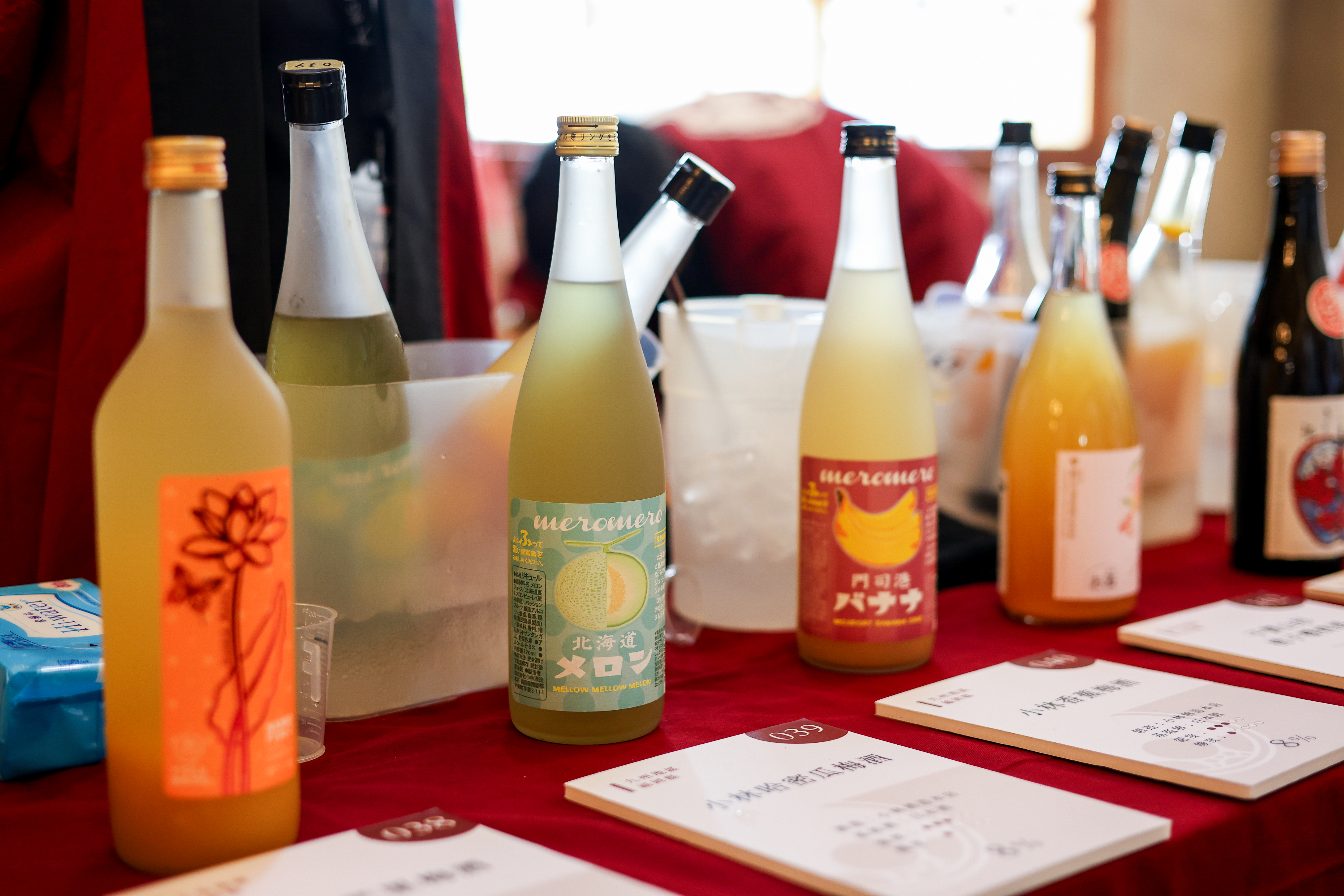 天滿天神梅酒祭