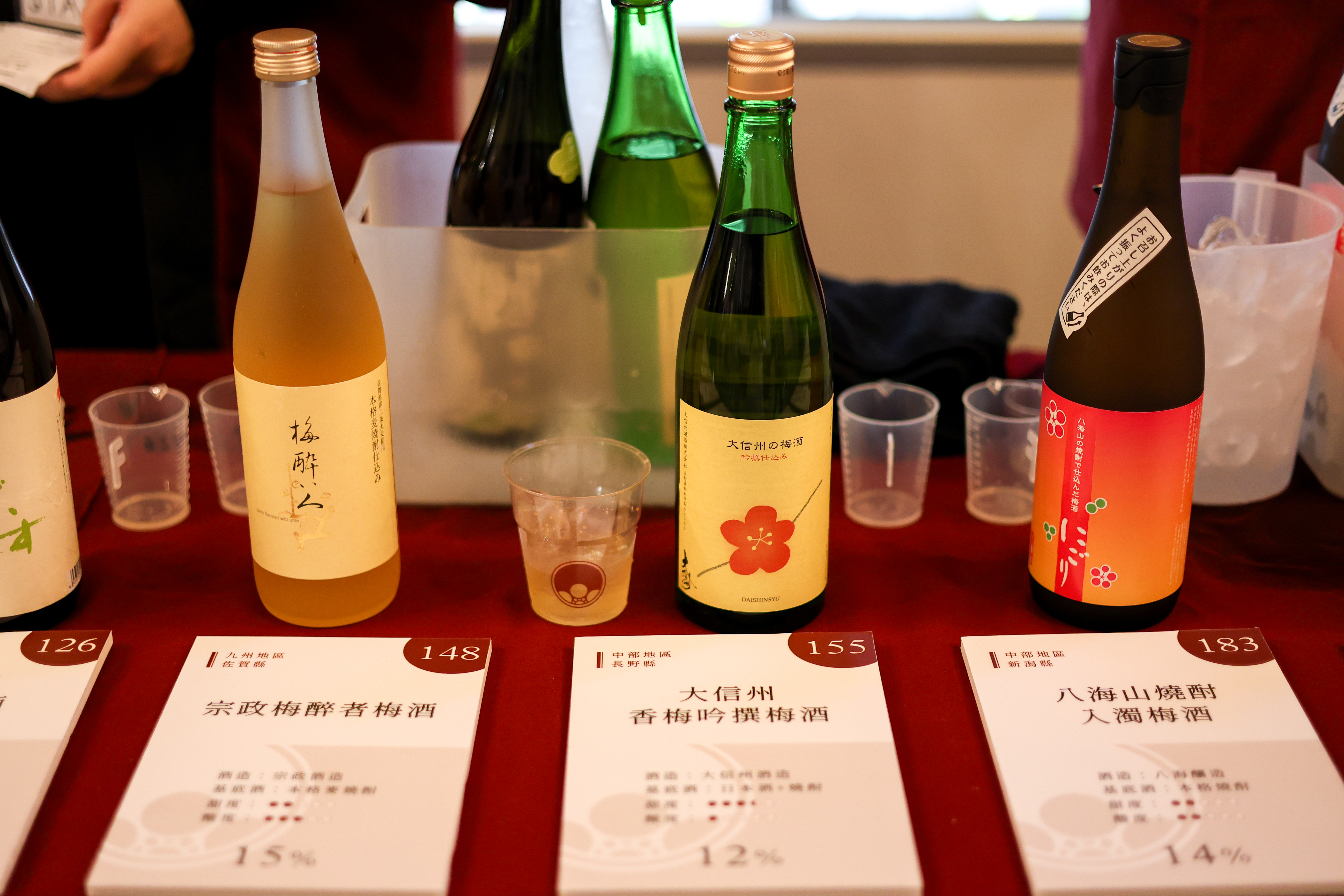 天滿天神梅酒祭 梅酒推薦 香梅吟撰梅酒