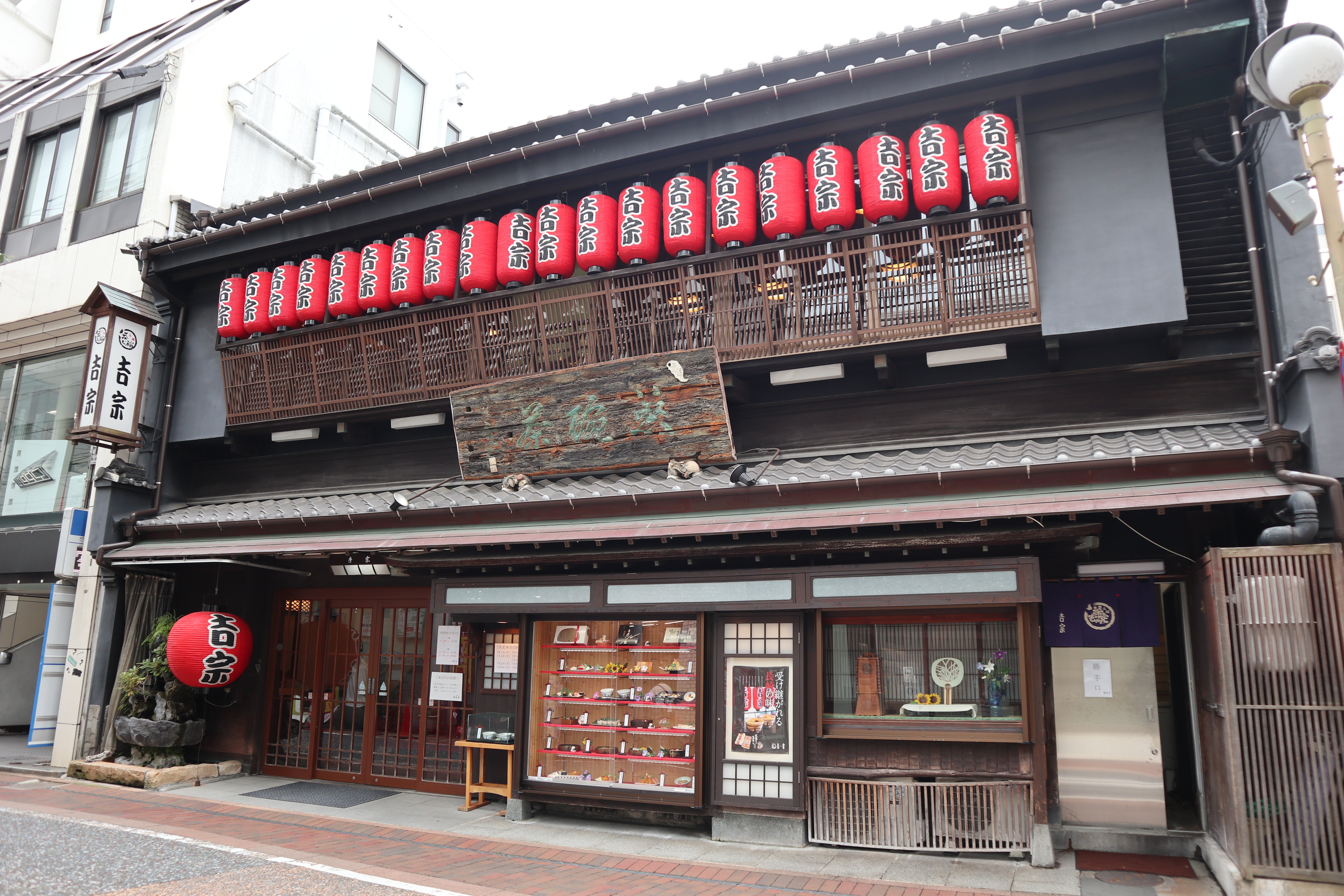 吉宗茶碗蒸_長崎_濱町本店_正門口