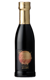 百百登勢 甜點 巧克力利口酒