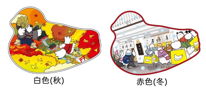 豐島屋鴿子奶油餅乾單片攜帶專用鐵盒