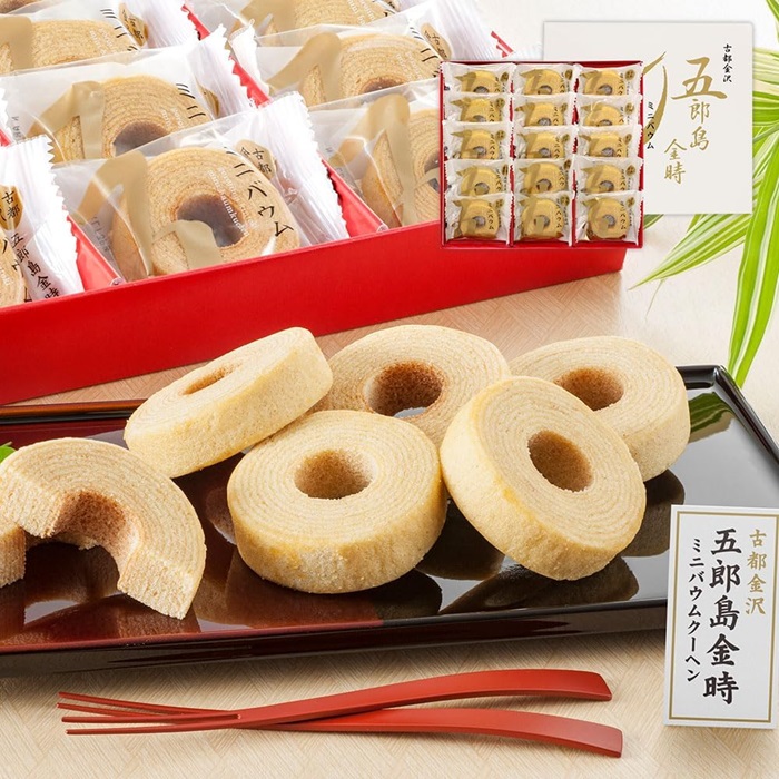 バームクーヘン 個包装 送料無料 お菓子 五郎島金時 ミニバウムクーヘン ご当地グルメ スイーツ 高級