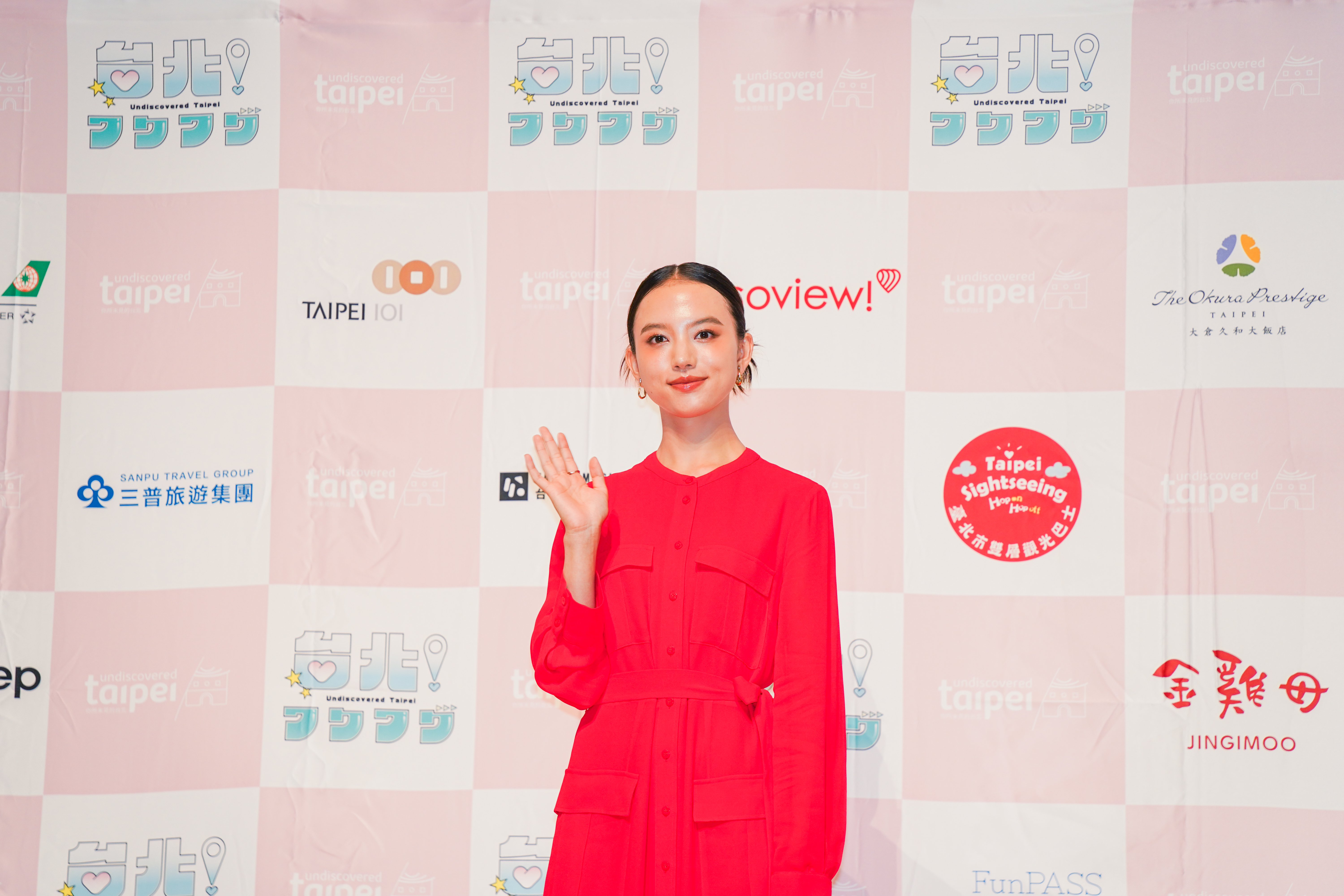 清原果耶2024台北觀光大使