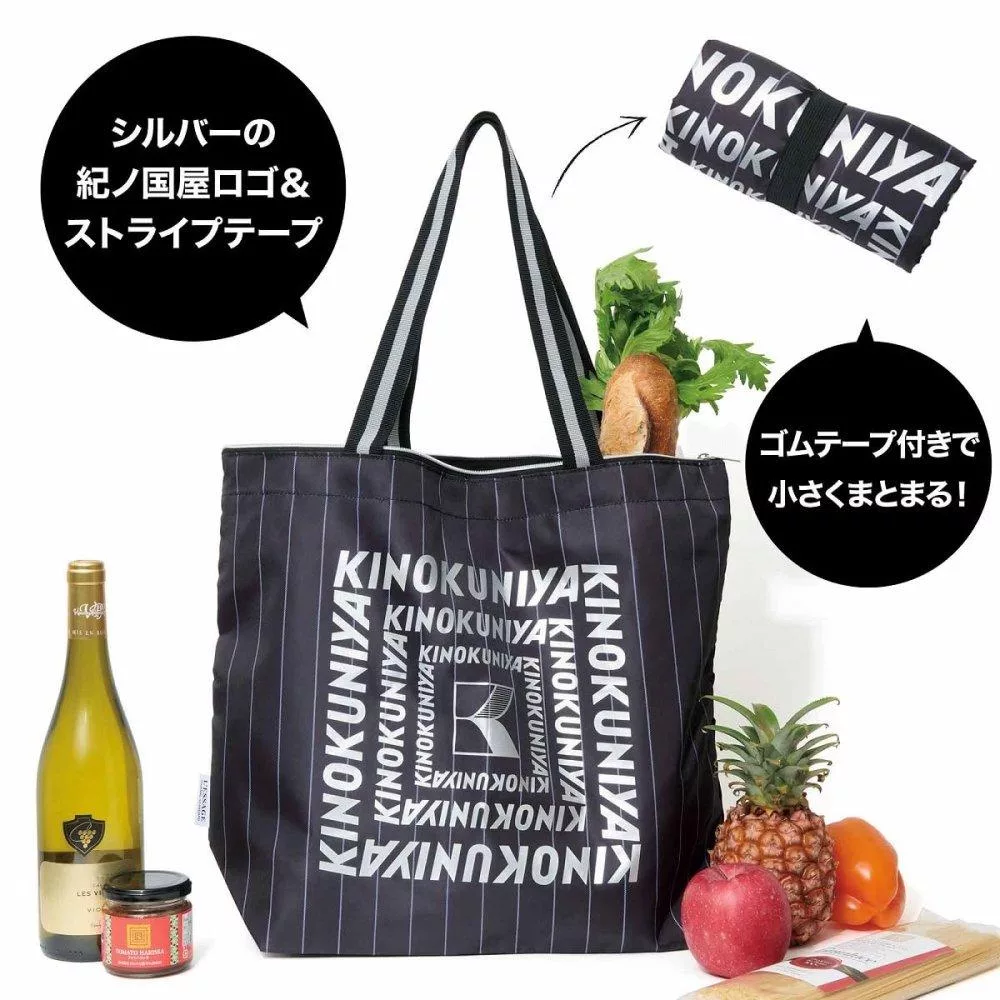 otona MUSE 2024年9月號