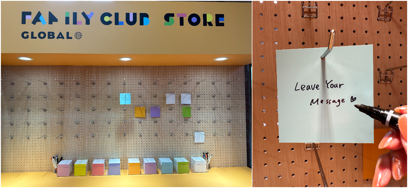 「FAMILY CLUB.STORE GLOBAL」台北快閃店_留言牆