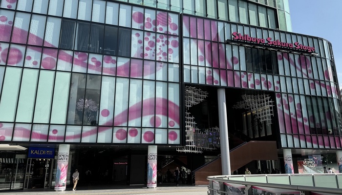 Shibuya Sakura Stage