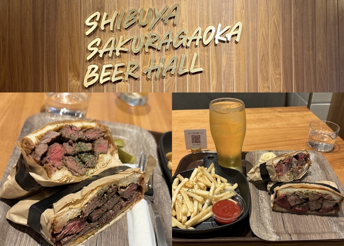 STABLER SHIBUYA