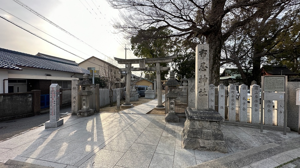 毒舌愛情籤詩聞名的大阪布忍神社_正面