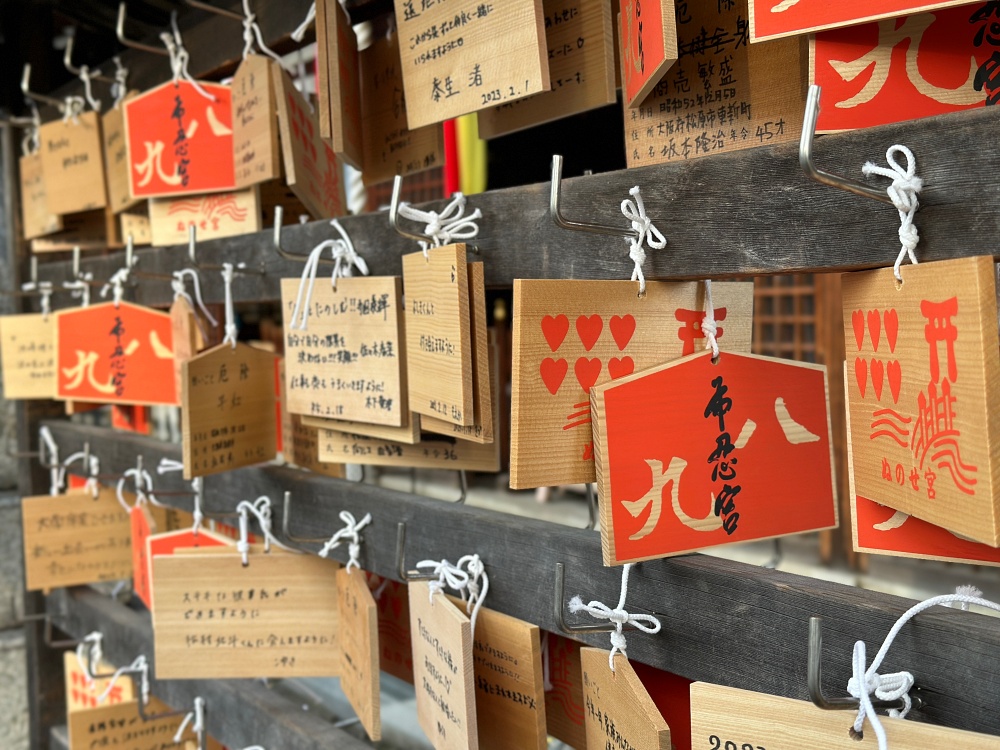 毒舌愛情籤詩聞名的大阪布忍神社_繪馬