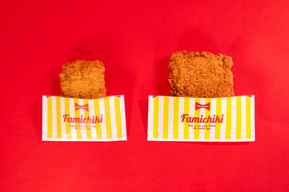 FamilyMart_增量 40%，加量不加價計劃_famichicken