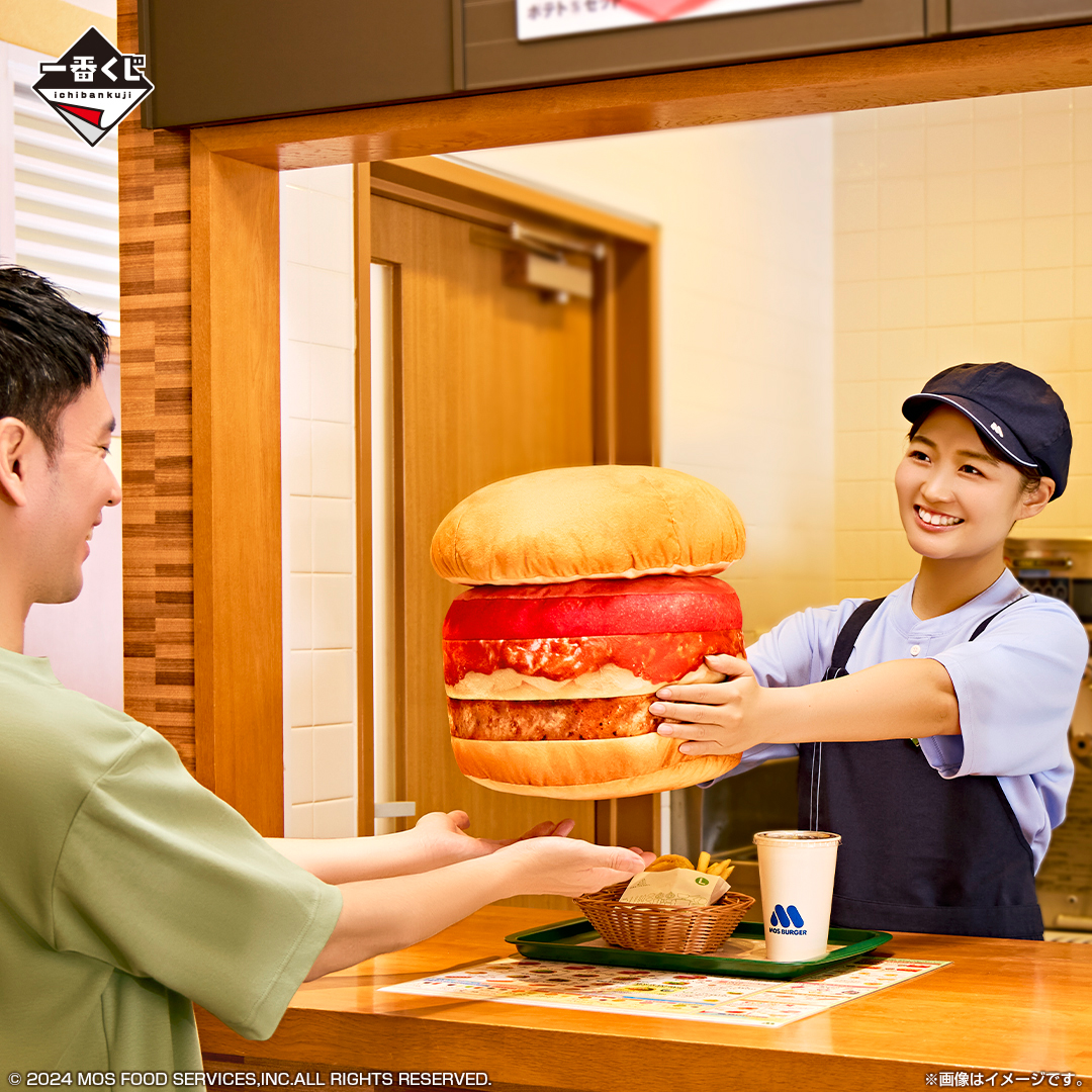 BANDAI_MOS BURGER_一番賞_A賞摩斯漢堡抱枕
