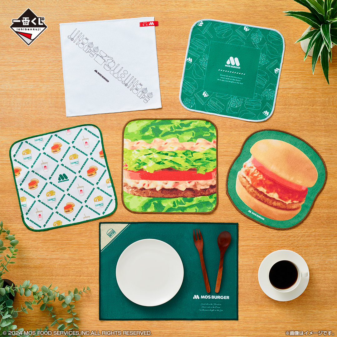 BANDAI_MOS BURGER_一番賞_E 賞 方巾組