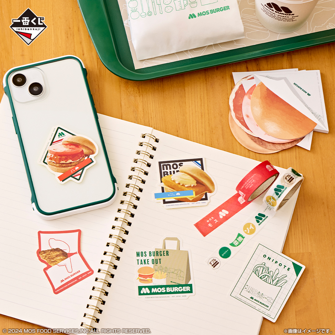 BANDAI_MOS BURGER_一番賞_F 賞 文具組
