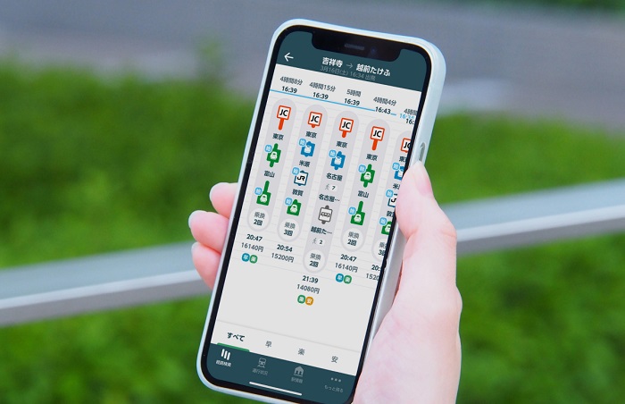 日本旅遊轉乘APP