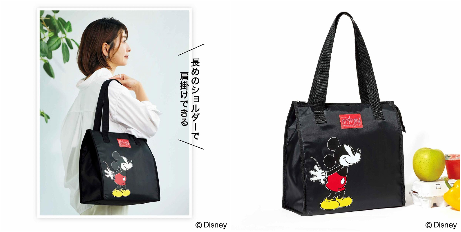 日本MOOK_2024 年10月號_GLOW_米奇保冷袋