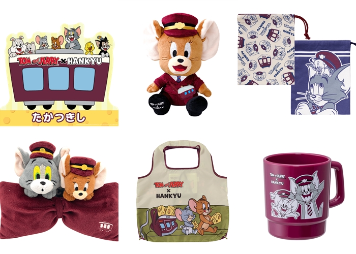 阪急電車×湯姆貓與傑利鼠