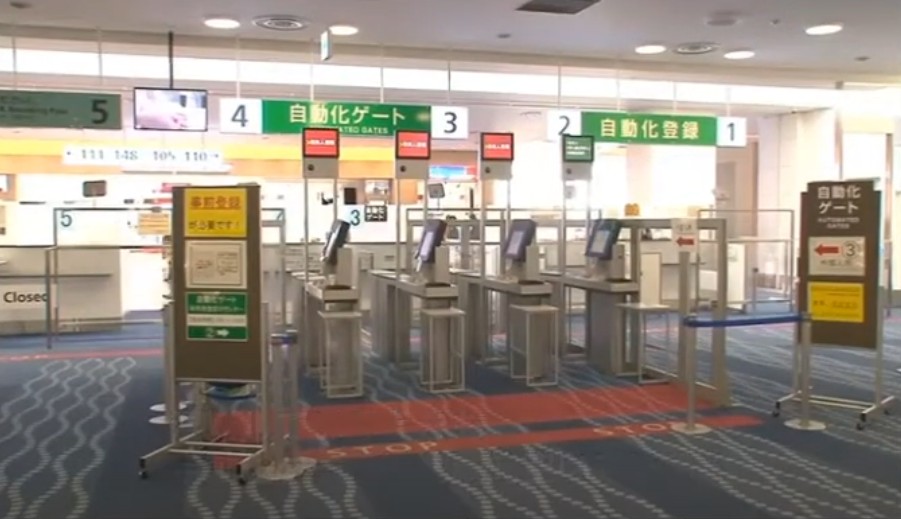 受信賴的旅客計劃 Trusted Traveler Program (TTP)_自動通關閘門