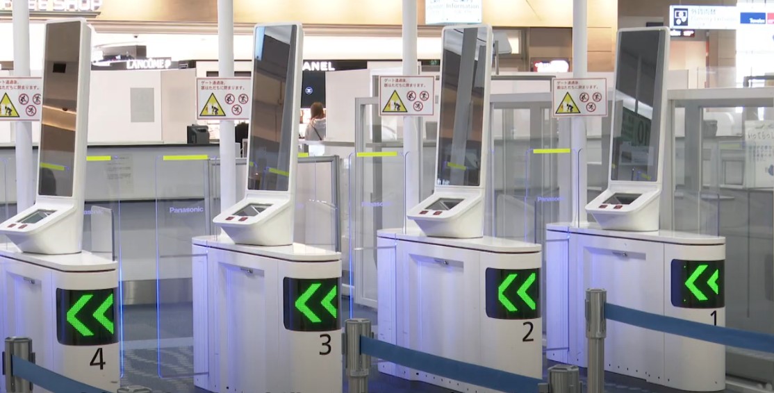 受信賴的旅客計劃 Trusted Traveler Program (TTP)_自動通關閘門