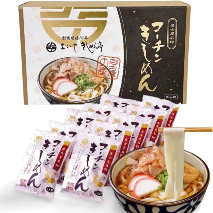 名古屋名物 交趾雞棊子麵