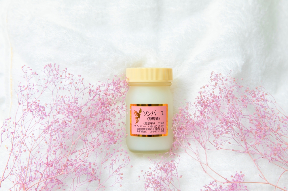 藥師堂：「尊馬油」