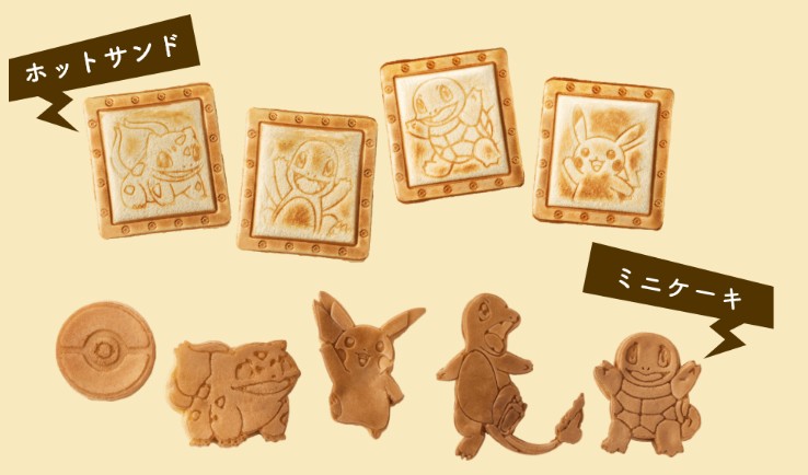 BRUNO X Pokémon_熱壓三明治鬆餅機_雙入款_烤出來的食品樣貌