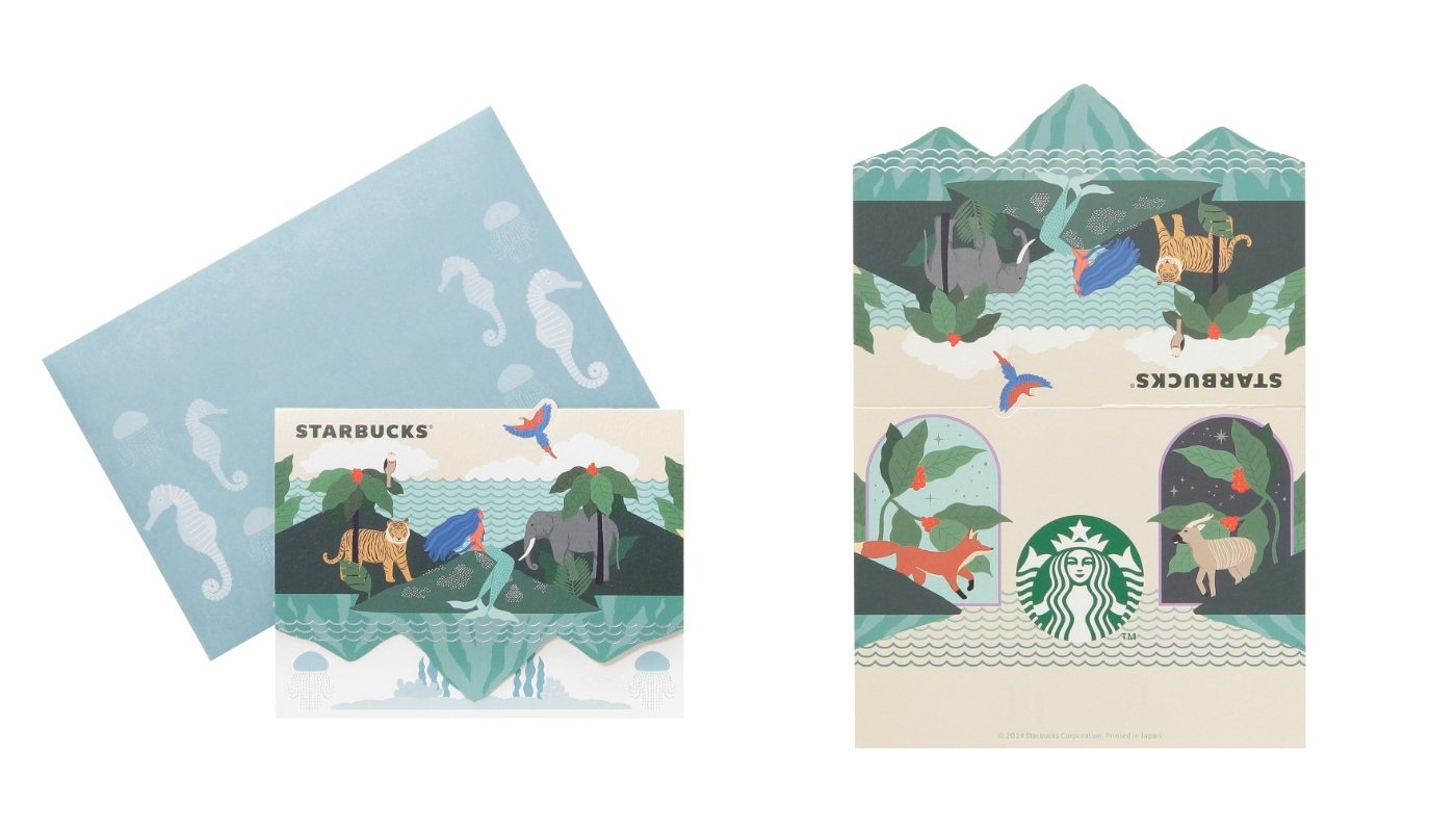 日本星巴克_日本星巴克_アニバーサリー 2024 ビバレッジカードグリーン_飲料卡 ANNIVERSARY 2024 綠色款