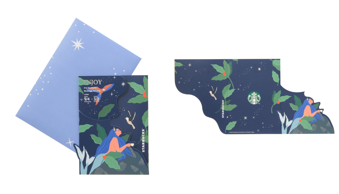 日本星巴克_アニバーサリー 2024 ビバレッジカードネイビー_飲料卡 ANNIVERSARY 2024 深藍款